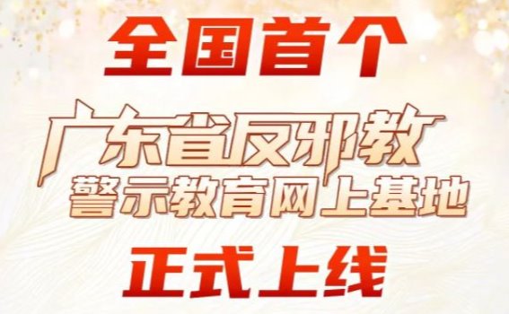 pg电子_首页官网入口